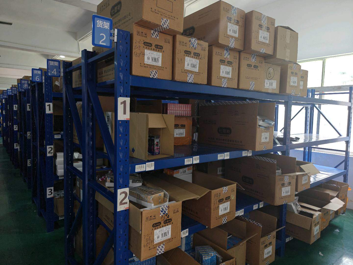 张泽鑫找合伙人供应链直供大人用品，千家成功案例，货品资质齐全，服务全流程