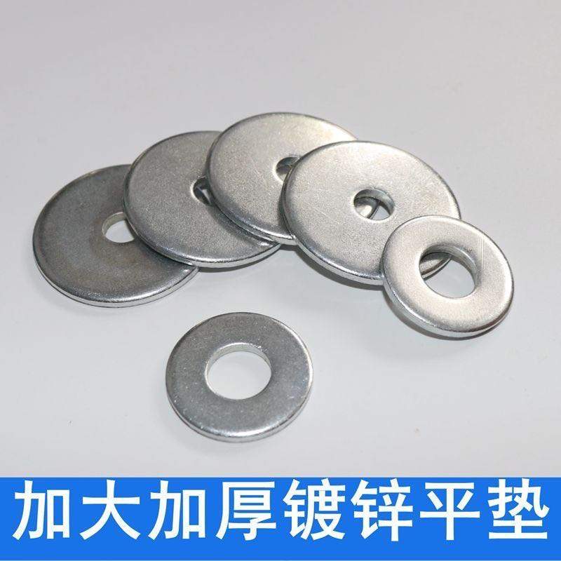 张磊品牌货源