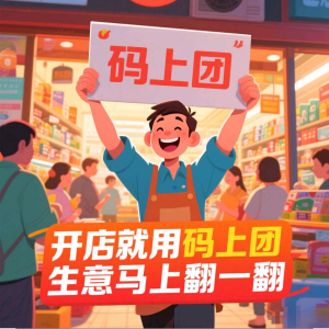 高宾