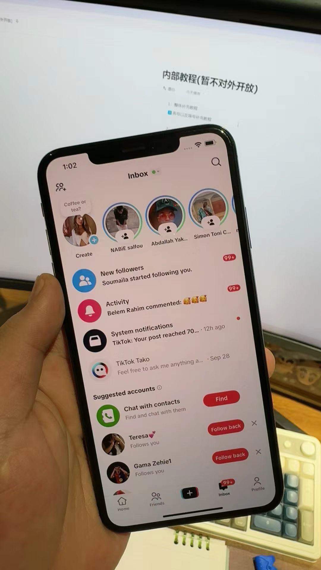 温先生其他供需