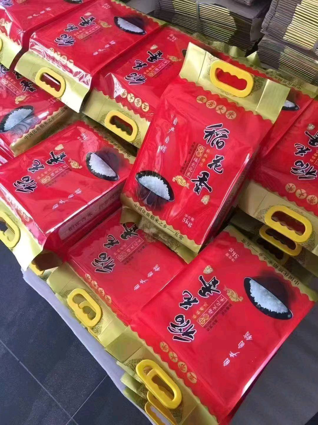 李恒求找合伙人五常原产地稻花香大米