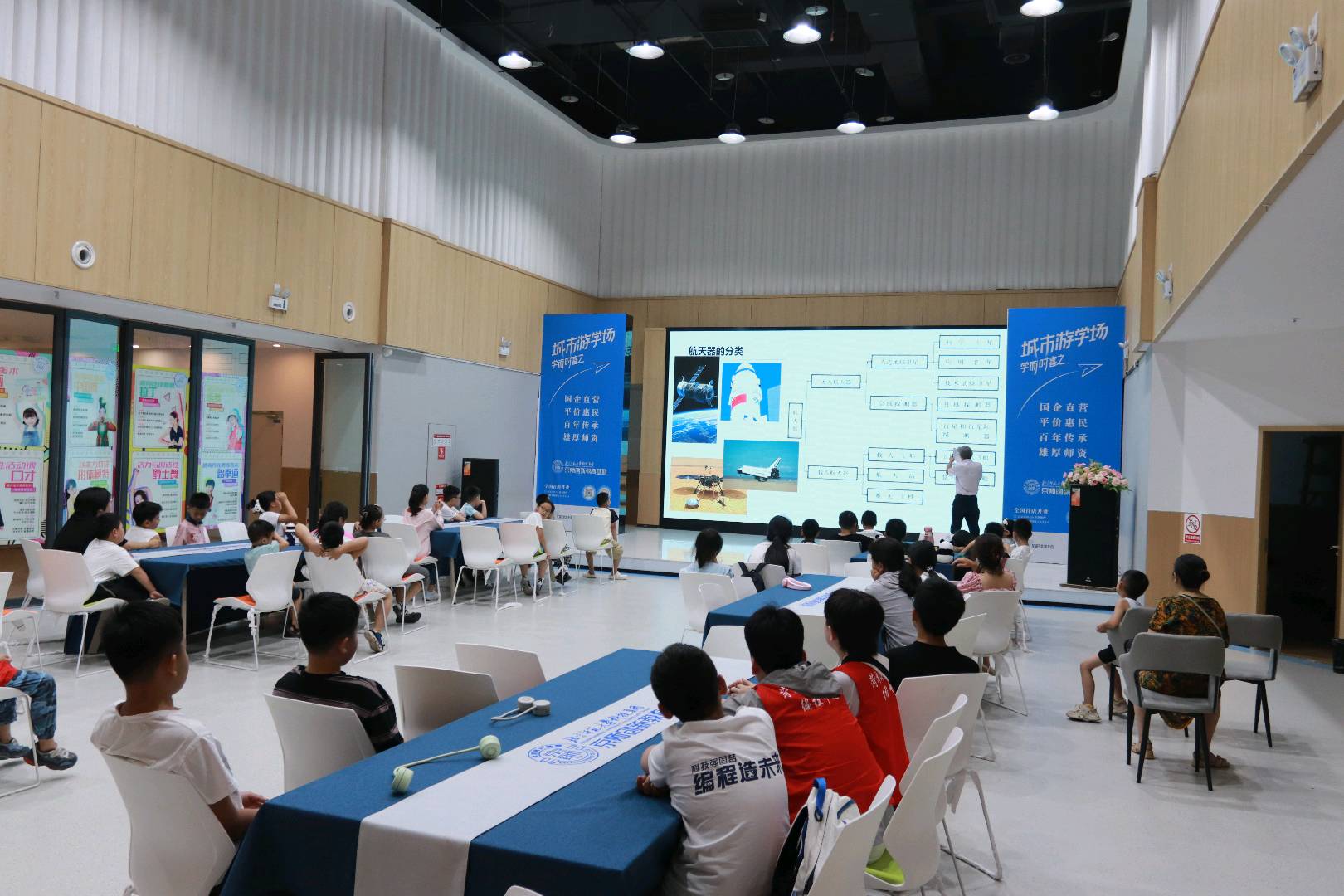 陈宏伟异业合作航天科技研学夏令营