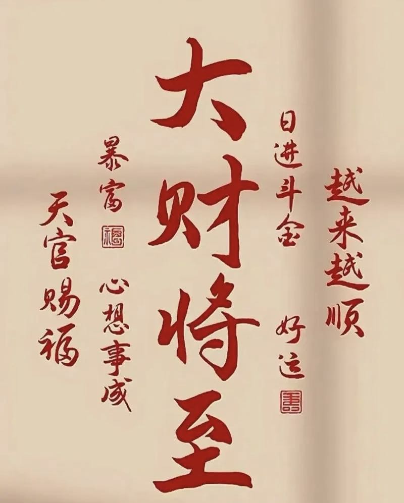 芦耐尧找合伙人搬砖游戏 简单操作 安全可靠