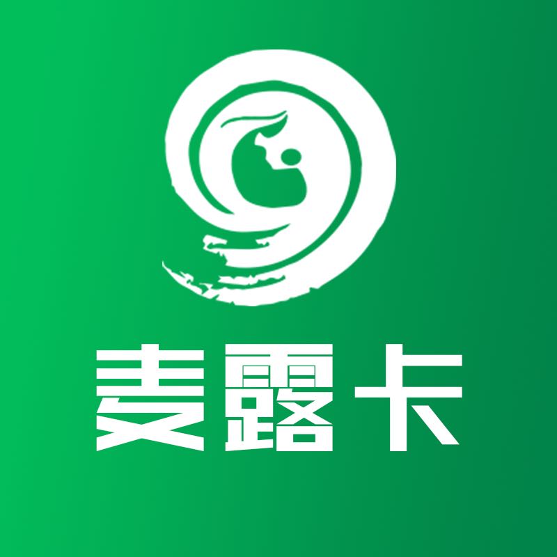 李晨找合伙人供应链采购数字化转型saas平台，找有政企资源的合伙人