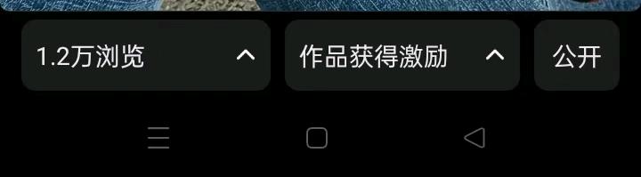 李女士找合伙人小说推文短剧推广合作，零基础可学，全程陪跑培训