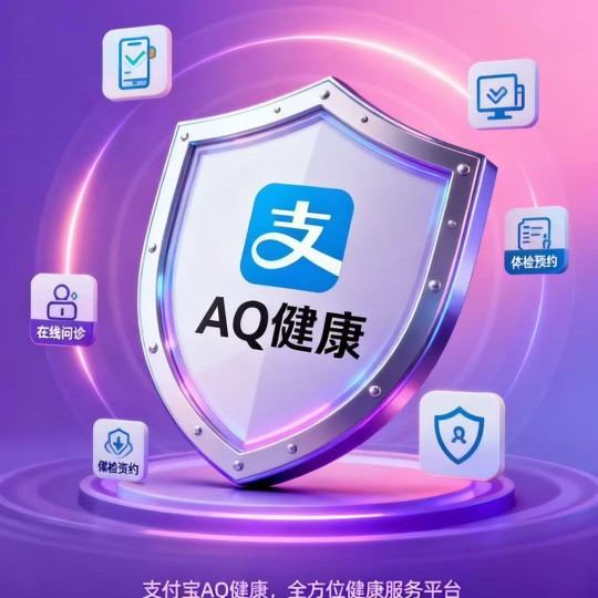 u客直谈实名认证李先生