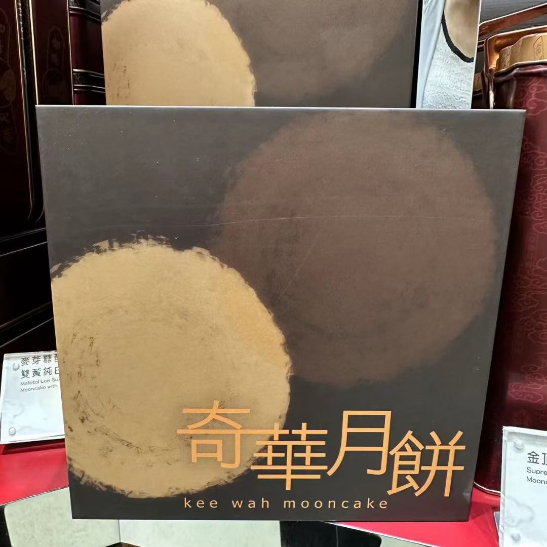 刘先生品牌货源