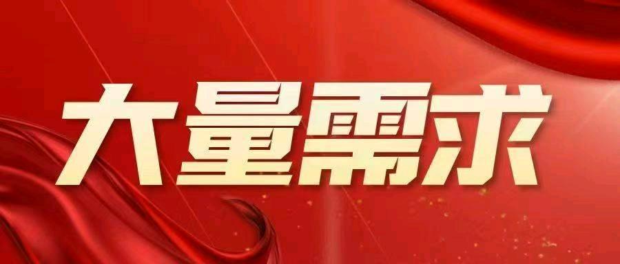 邓盛彬找合伙人新媒体劳务合伙人｜纯线上居家干！宝妈/个人/公司全能入局