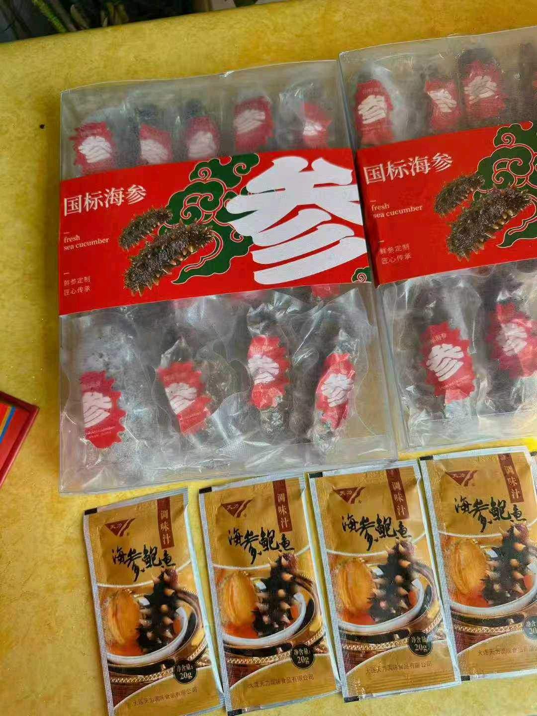 孙先生找合伙人海鲜产品批发招募代理商