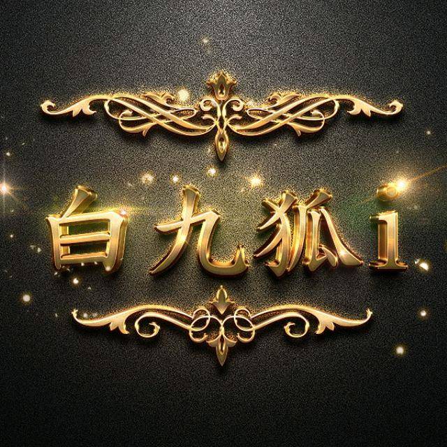 张雨韩其他供需大厂游戏搬砖，0门槛，0费用