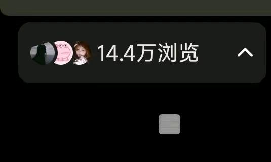 陈志延其他供需