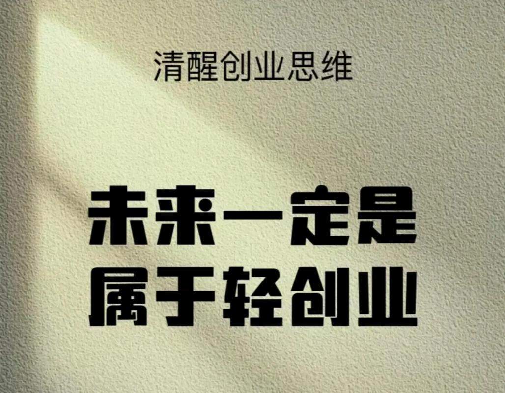 李先生其他供需