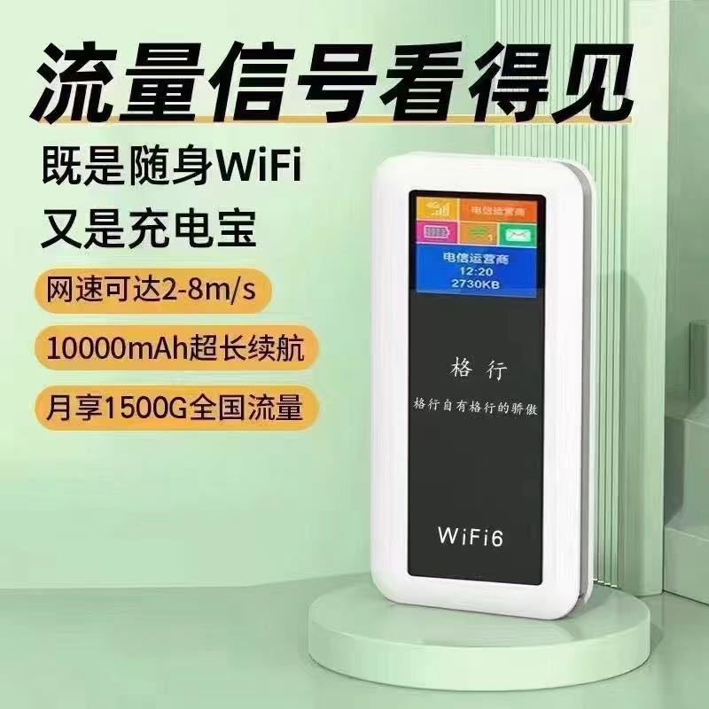 时女士品牌货源