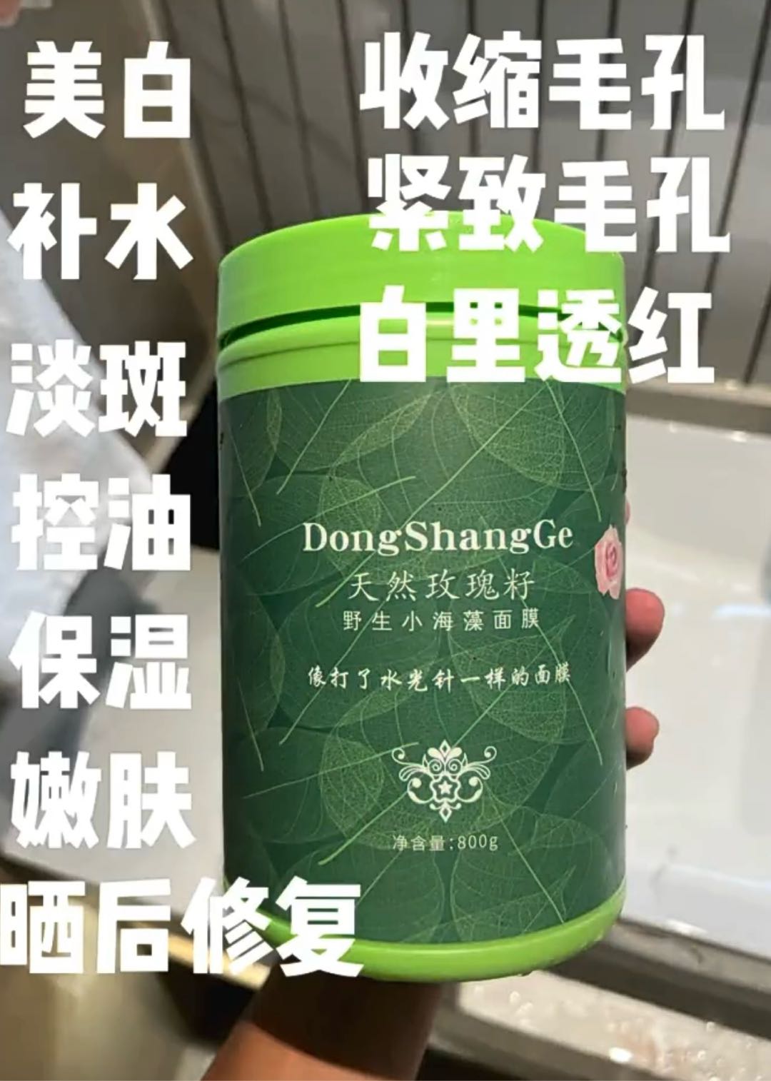 韩伟品牌货源我提供货源，你们只管卖，质量保证！