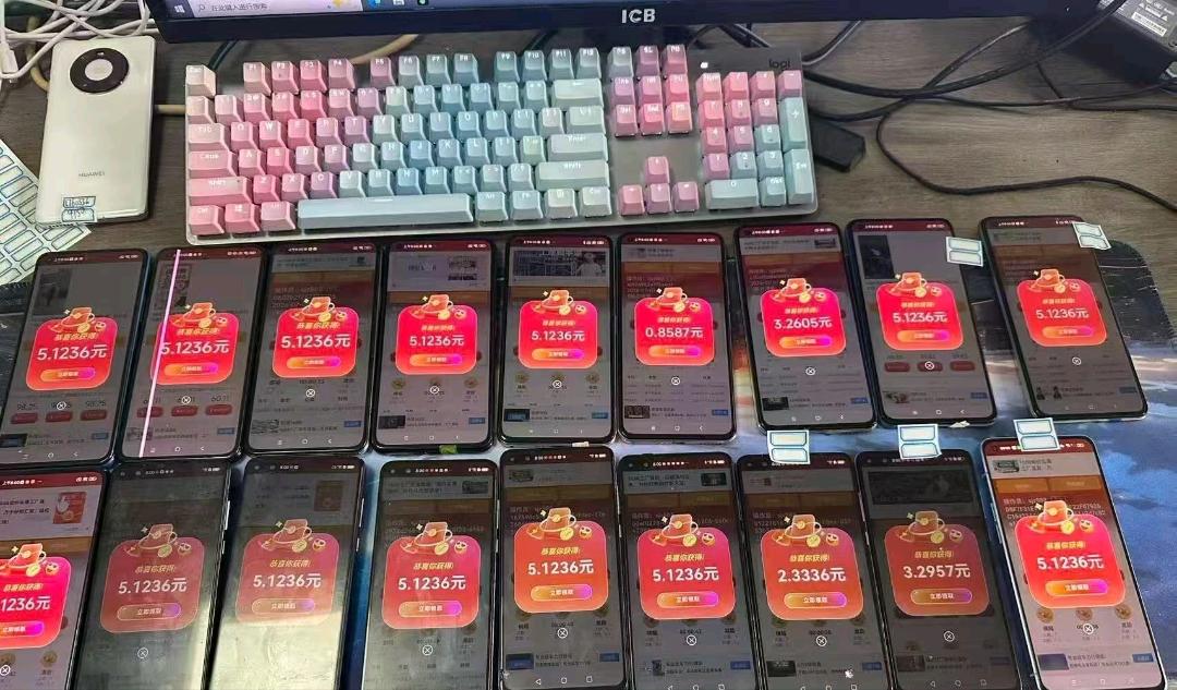 王新磊其他供需