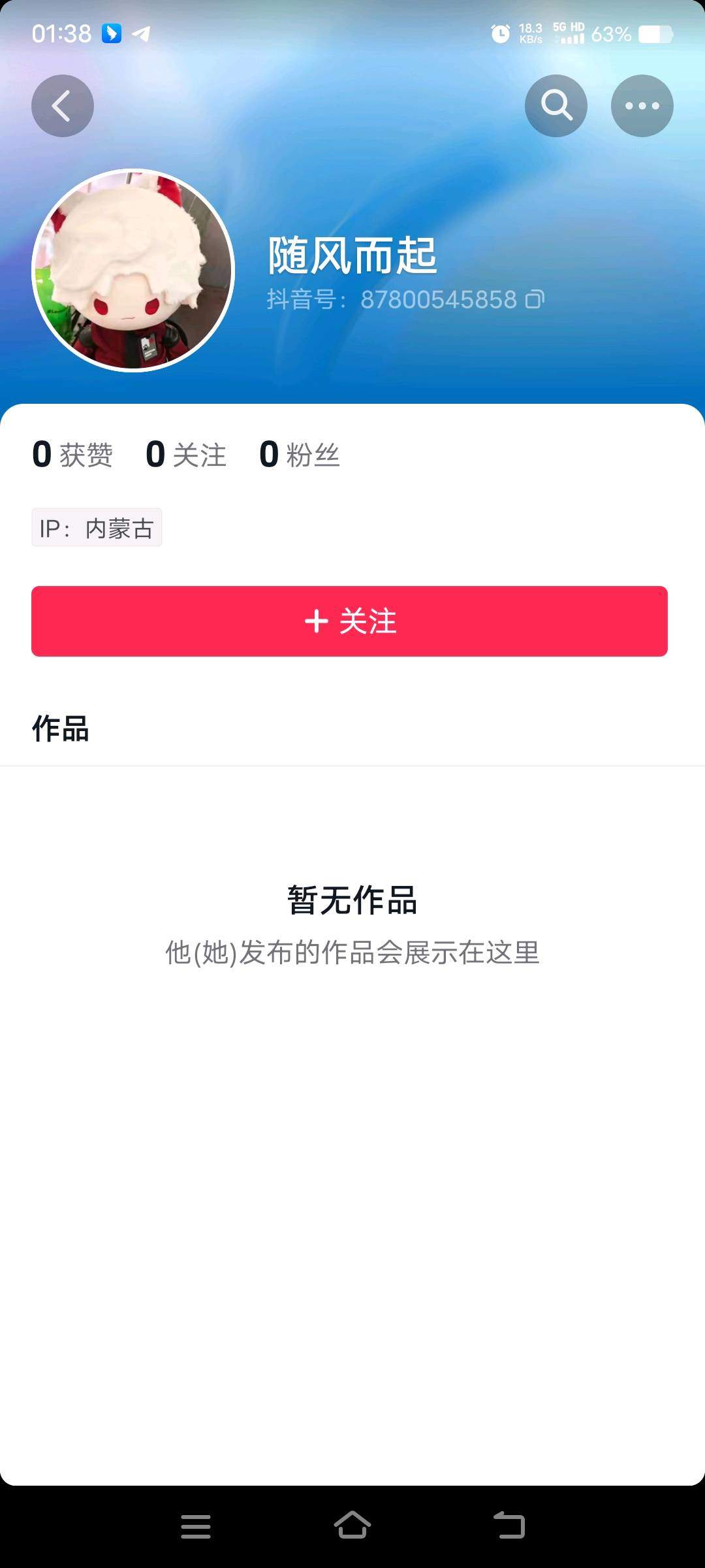 杨先生其他供需短视频代发合作,佣金5-20元/单，次日结算