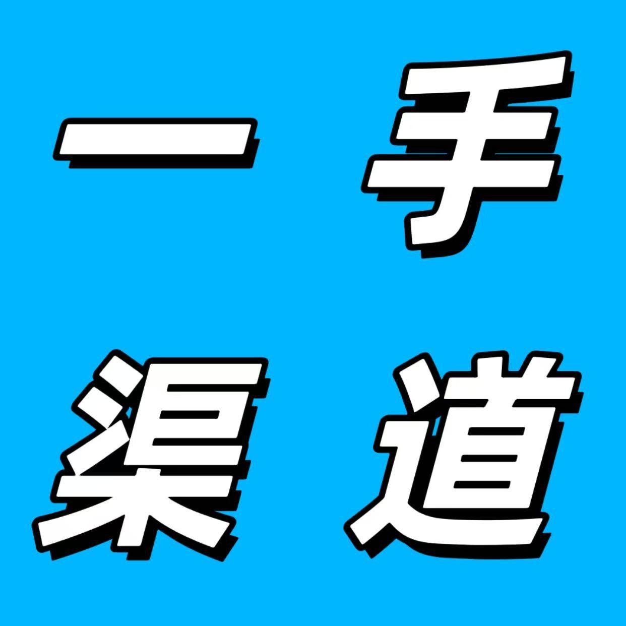 陈女士