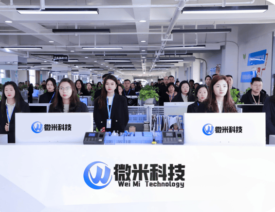 任女士其他供需