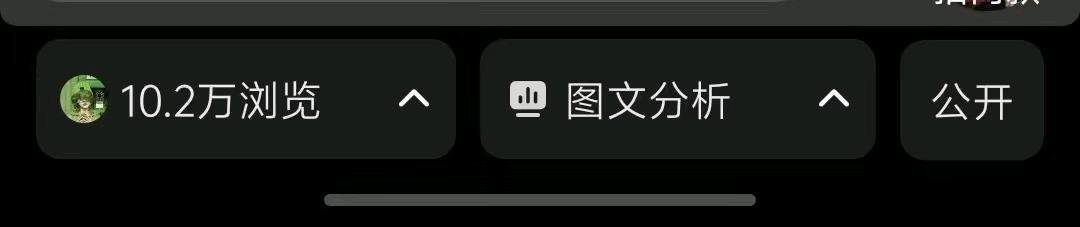 齐女士其他供需小说推文，短剧推广，纯绿色，日结，在家一部手机就可做。