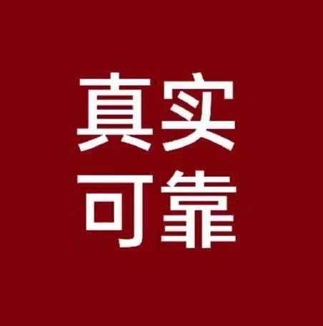 李先生找合伙人