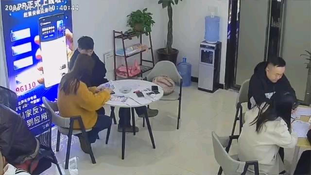 王亚飞证券，银行立减金app拉新工作室合伙人