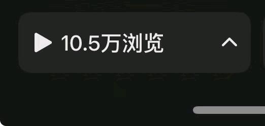 陈女士其他供需小说推广纯绿色 日结