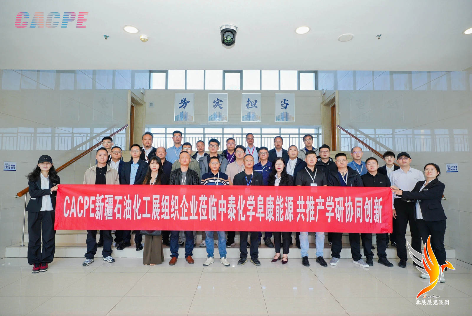 时中强其他供需