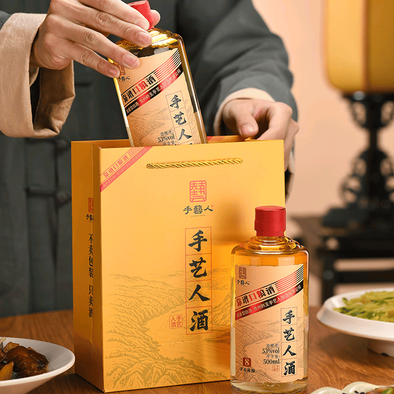 贾舒琪地推项目