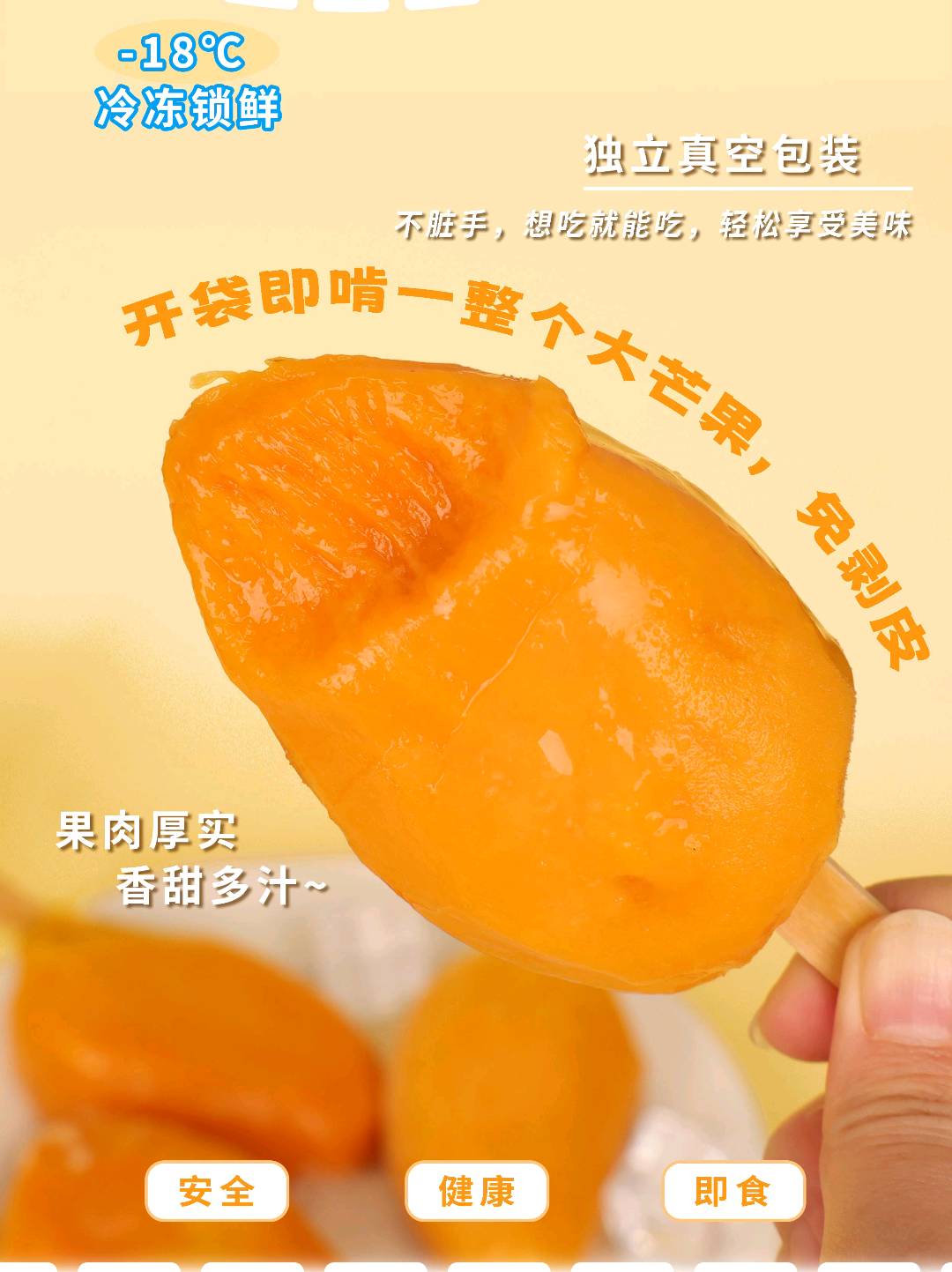 谭显路找合伙人