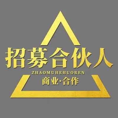 叶先生