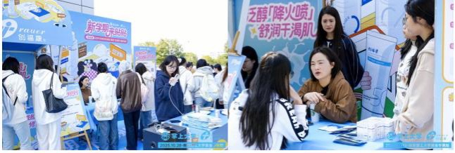 吴先生销货渠道0到3000倍增长！全国大学生私域电商团购，等你来爆单！