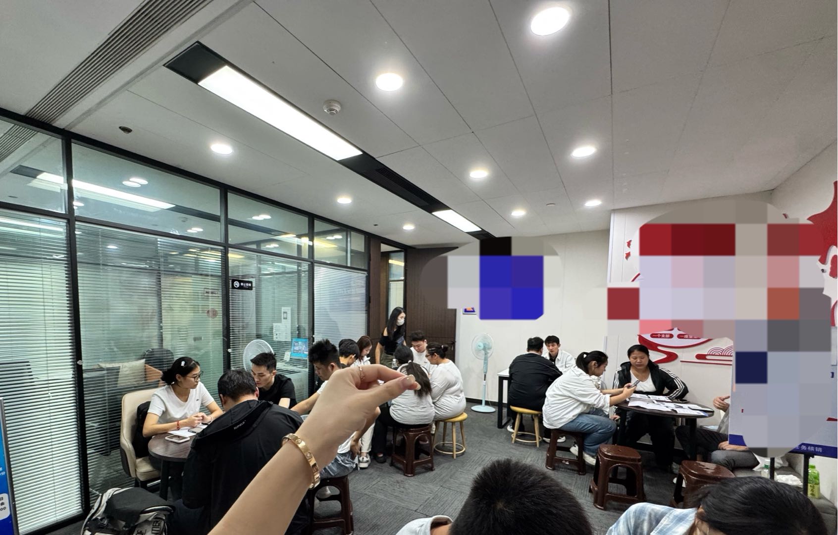 董文丹找合伙人