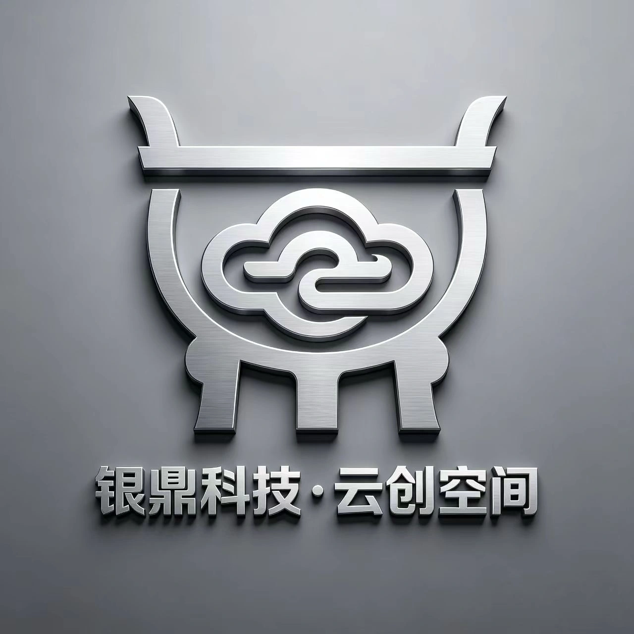 赖女士