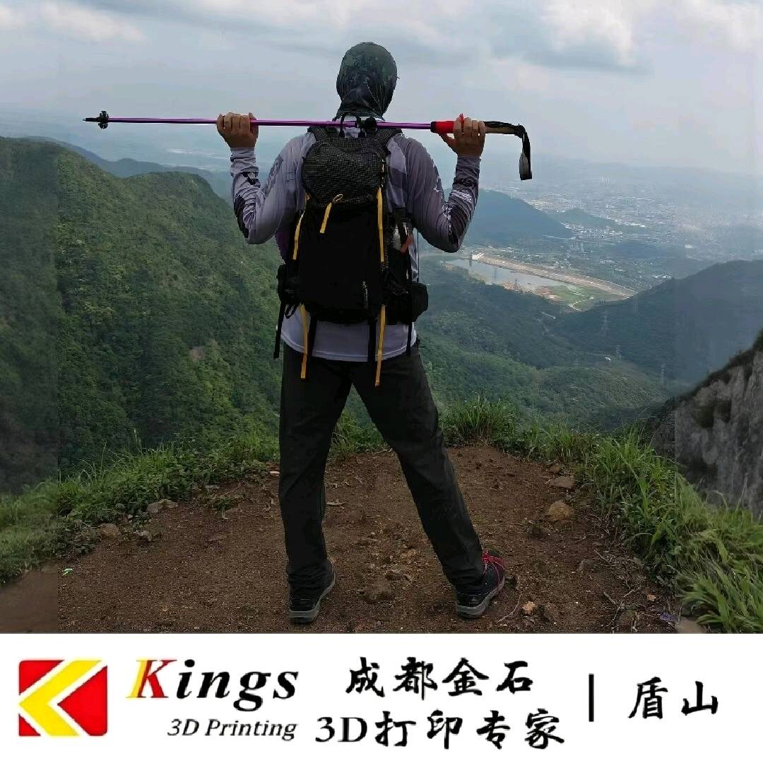 郑松松乙方信息成都3D打印