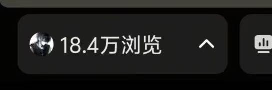 时先生其他供需