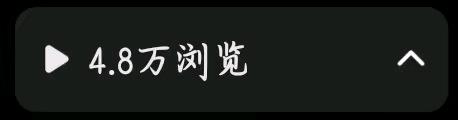 赵丹其他供需