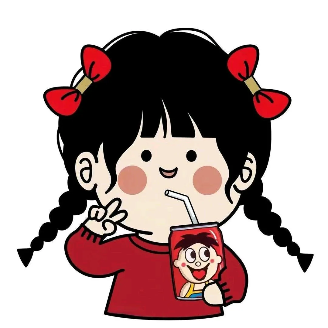 u客直谈实名认证徐女士