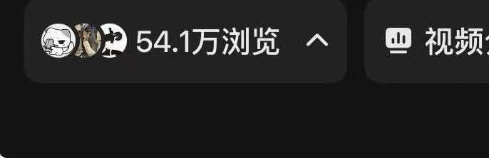 潘女士绿色小说推文项目｜24小时可做，多号复制收益