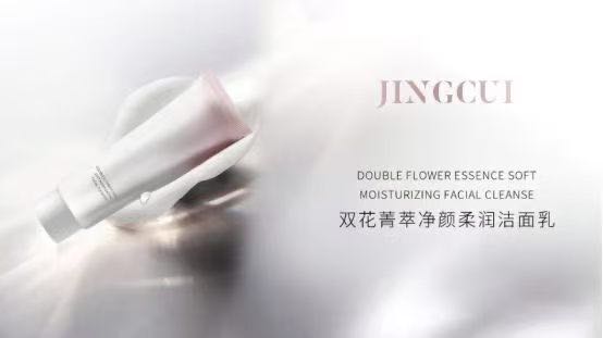 张女士爱茉尔护肤 黄黑皮自救！坚持用肤色肉眼变亮