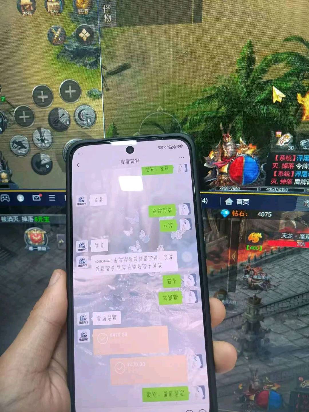 唐乙涛热门游戏打金搬砖项目，收益日结，不抽佣金，人人可做