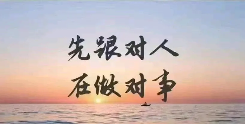 李女士找合伙人