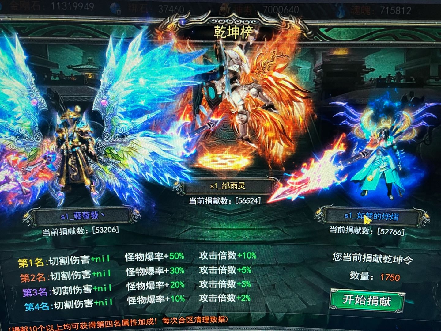 黄先生其他供需全新游戏搬砖,强制和平禁止P K,简单易上手,全程扶持,日结。