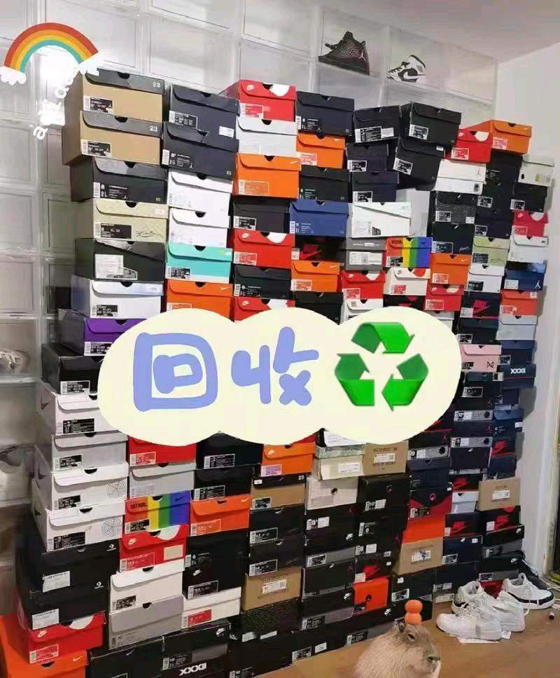 周先生其他供需极X星球*专注二手鞋回收，一鞋一价，高利润