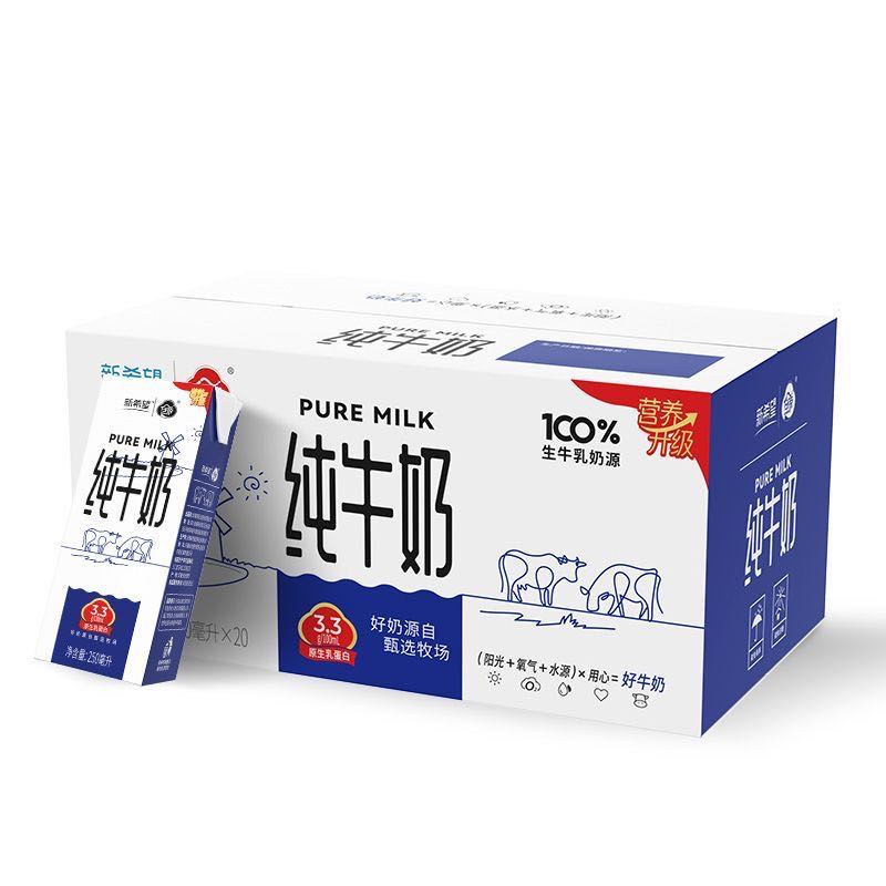 严先生找合伙人