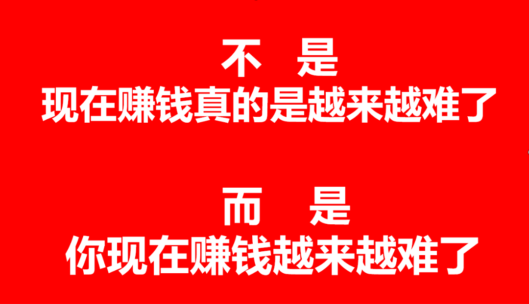 姚先生找合伙人快手官方游戏合伙人