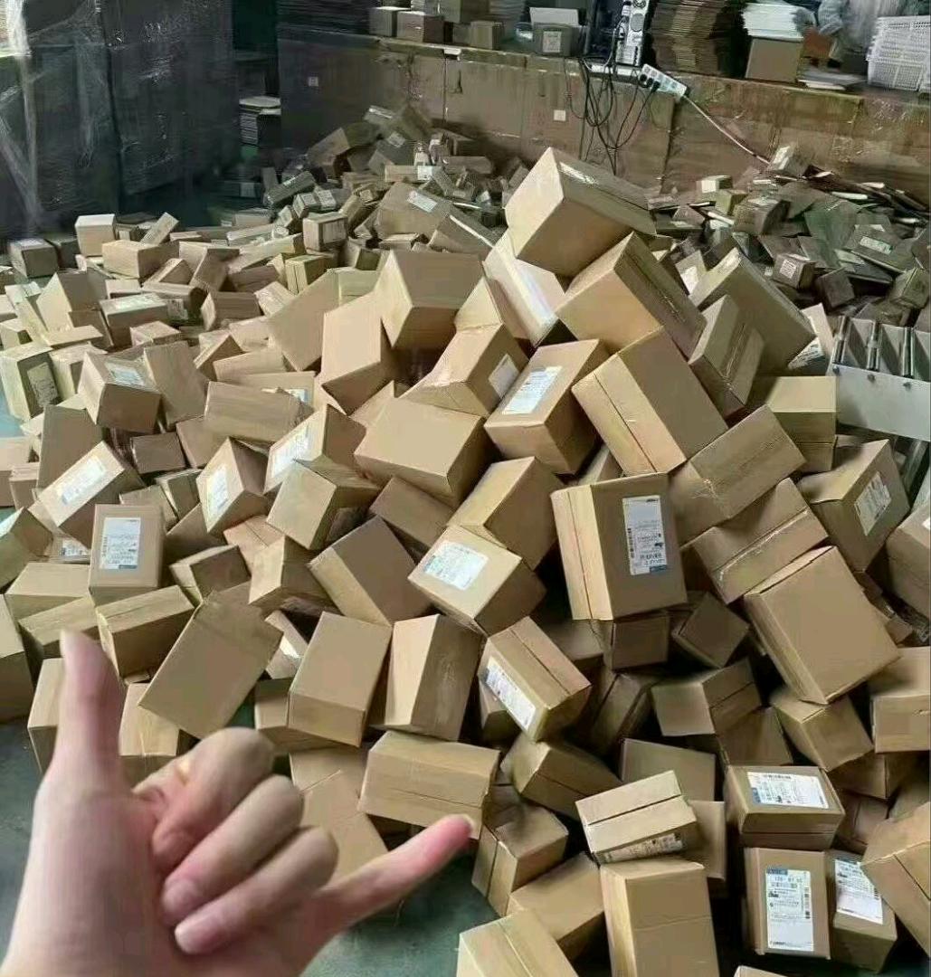 李女士找合伙人拼多多开店*副业一件代发网店创业免费带