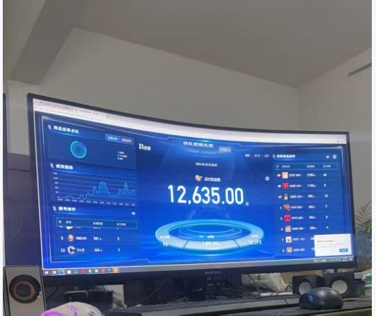 吴先生其他供需快手橱窗带货，日结到账!不收一分钱，长期稳定