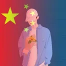 曹丽平