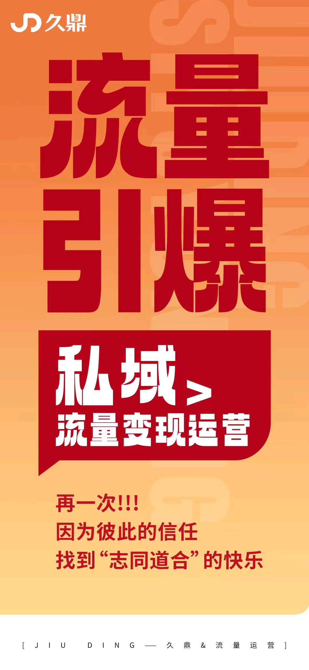 牛克卫有货源有模式，不需要囤货不用投资，免费教学