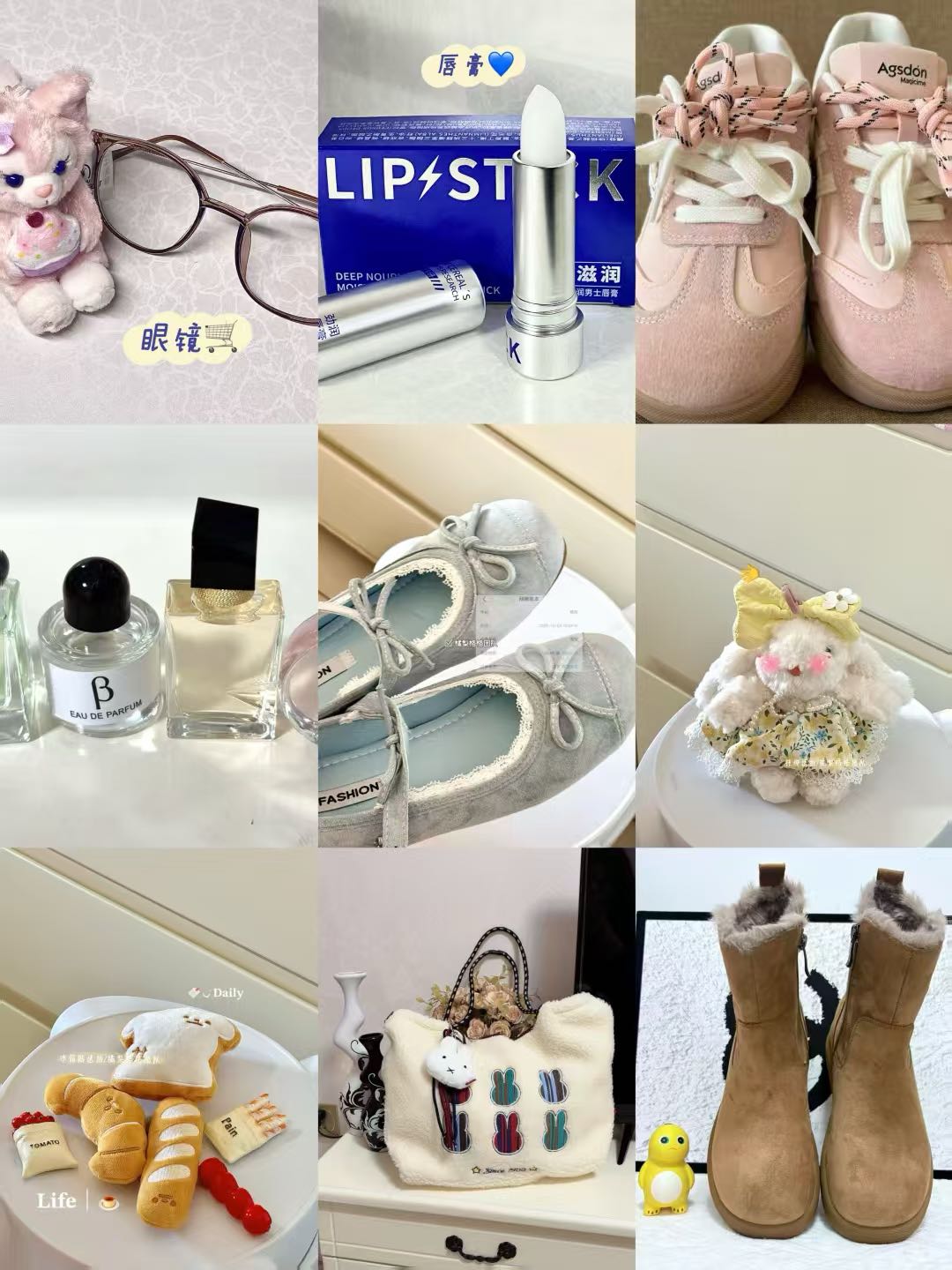 王玉磊其他供需平台招网拍mt